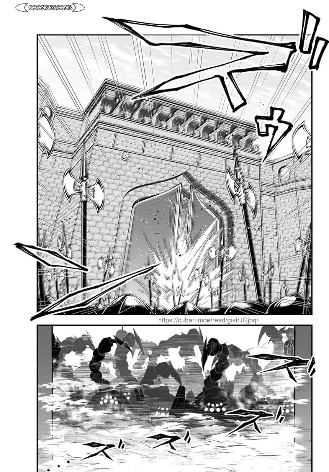 Her Majesty's Swarm Chapter 20 4